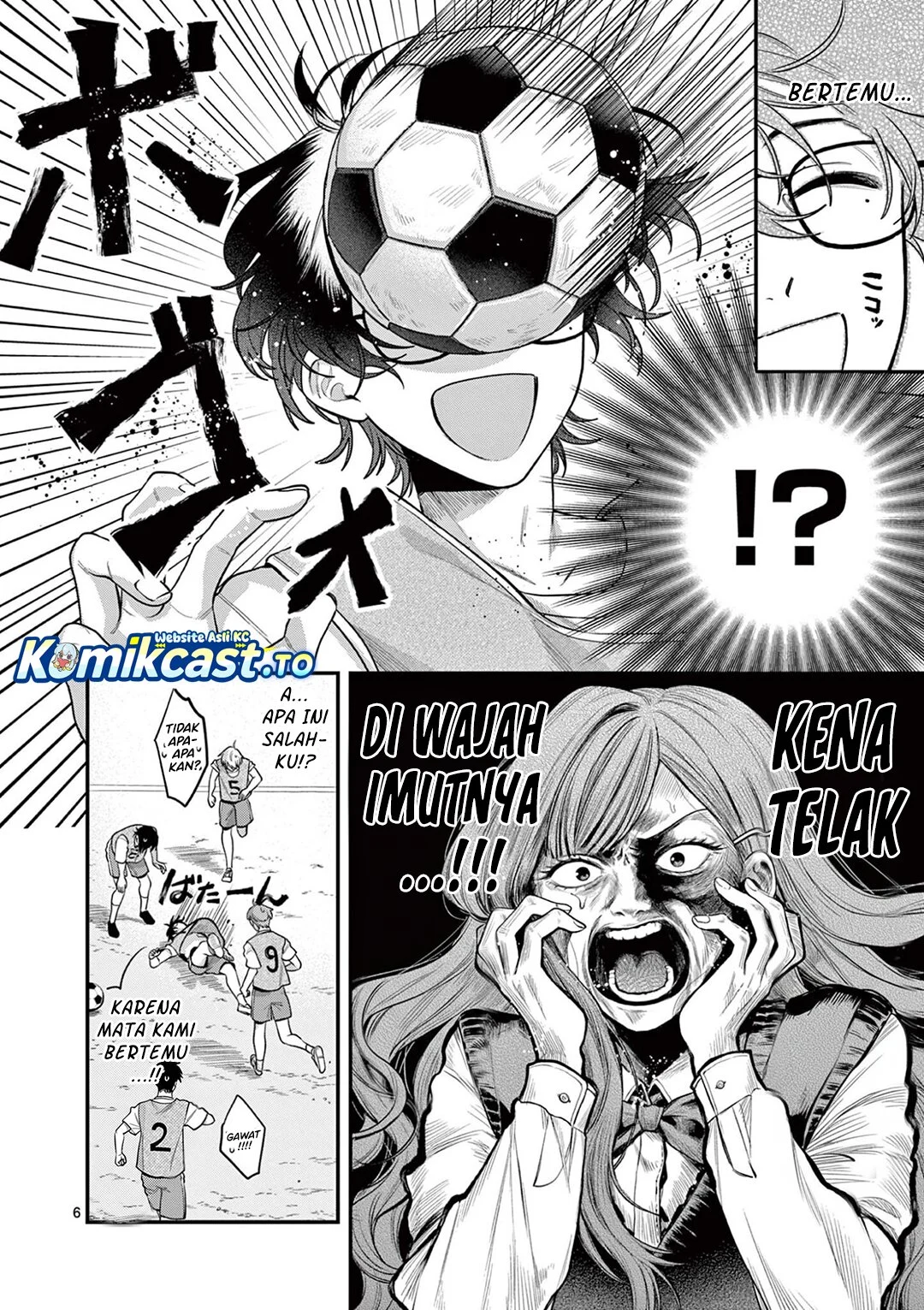 Janome-san wa Hohoemitai! Chapter 5 - halaman 7