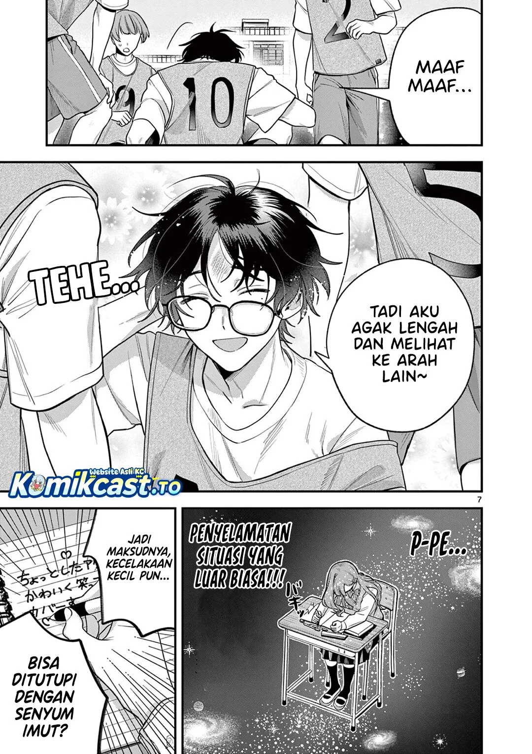Janome-san wa Hohoemitai! Chapter 5 - halaman 8