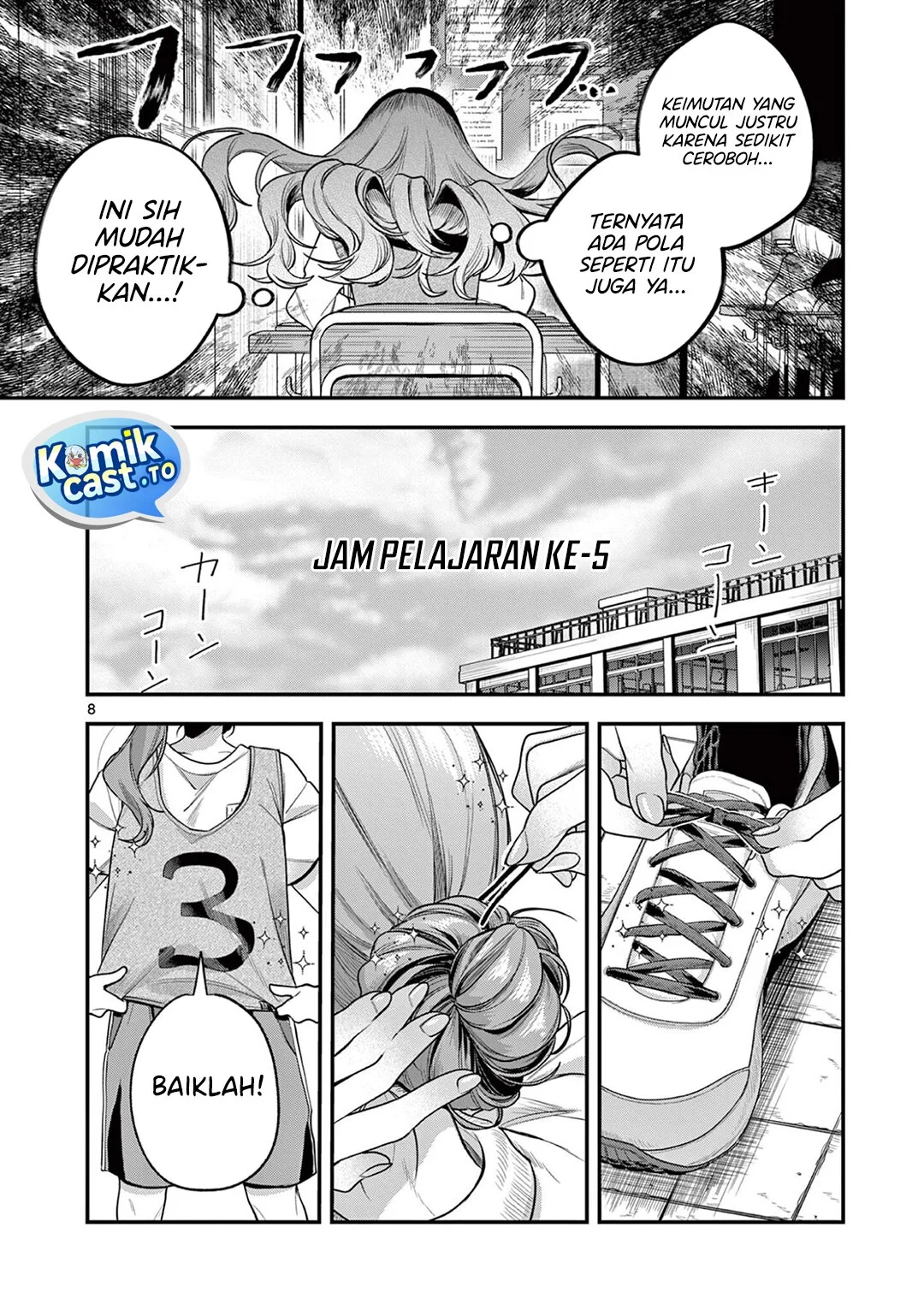 Janome-san wa Hohoemitai! Chapter 5 - halaman 9