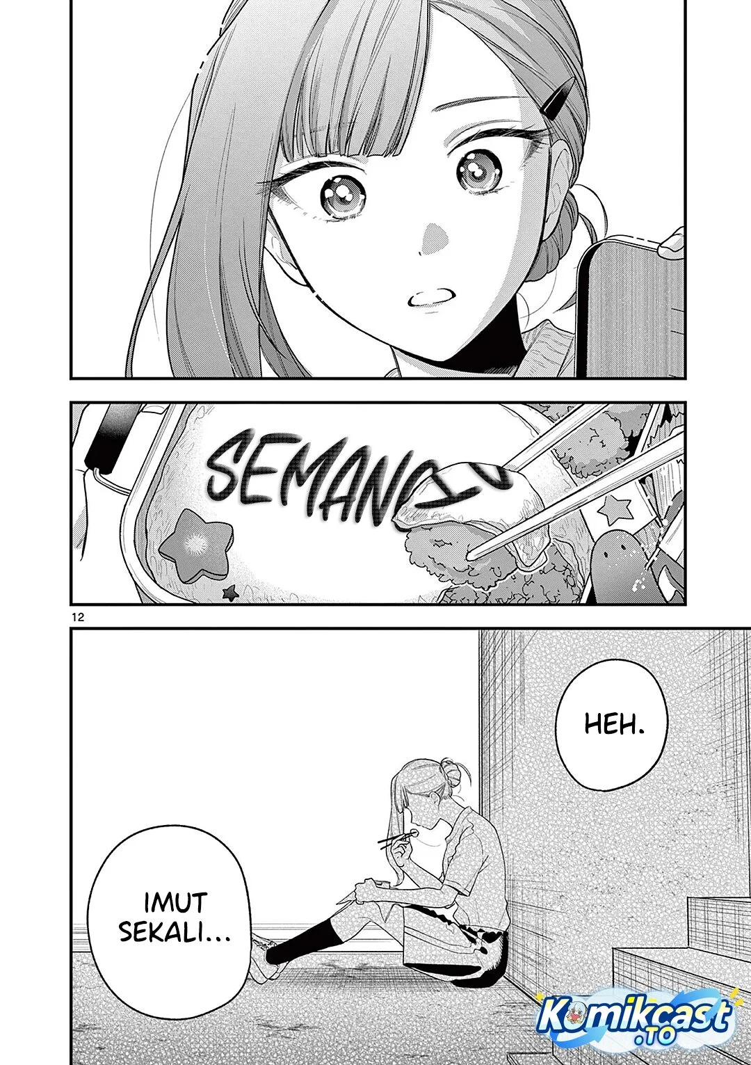 Janome-san wa Hohoemitai! Chapter 6 - halaman 13