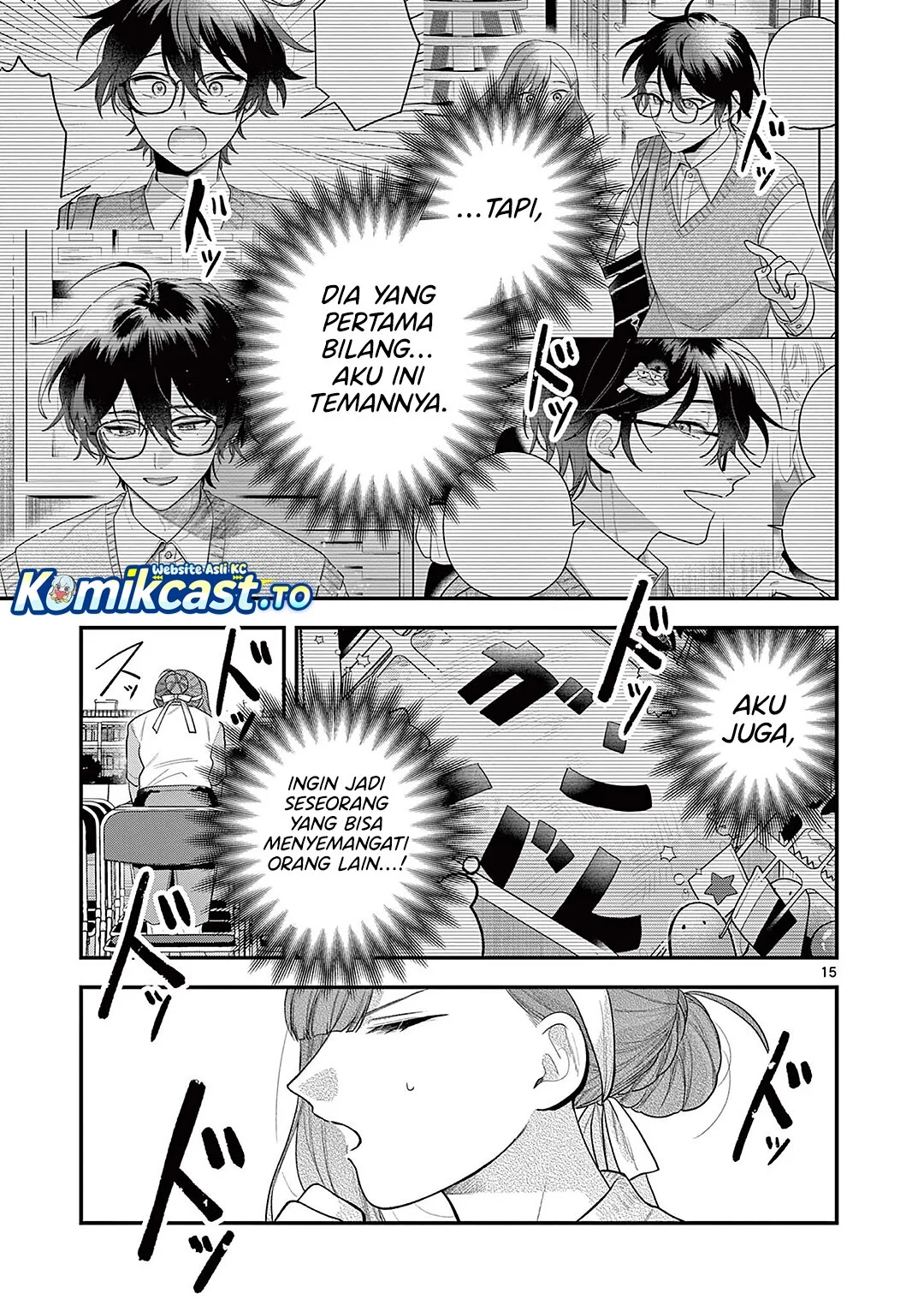 Janome-san wa Hohoemitai! Chapter 6 - halaman 16