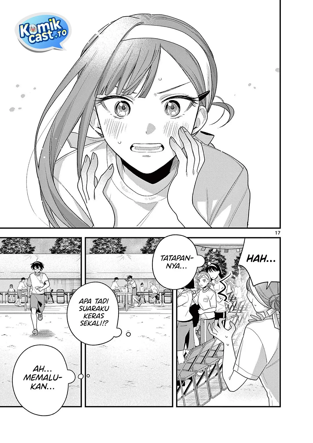 Janome-san wa Hohoemitai! Chapter 6 - halaman 18