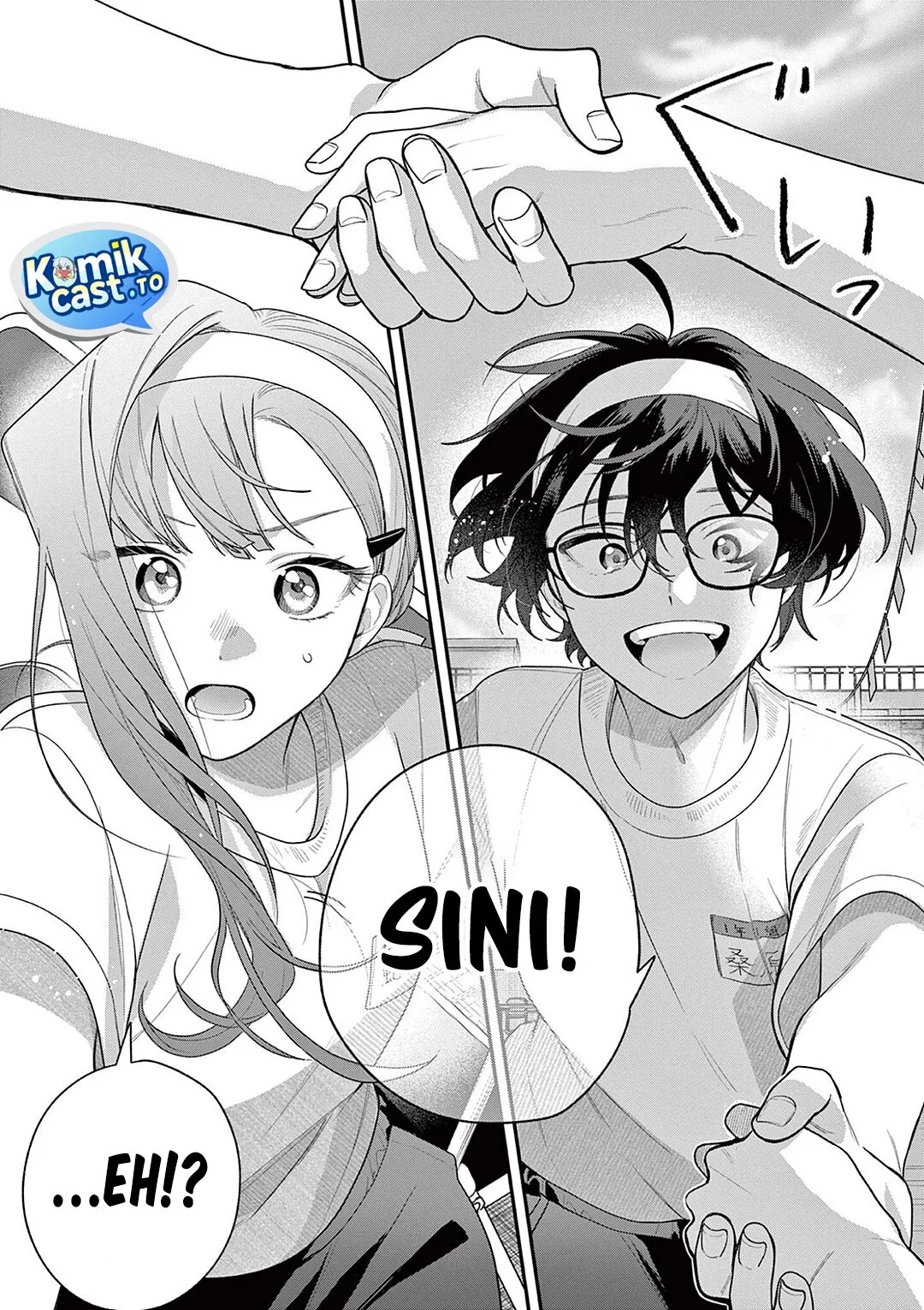 Janome-san wa Hohoemitai! Chapter 6 - halaman 19
