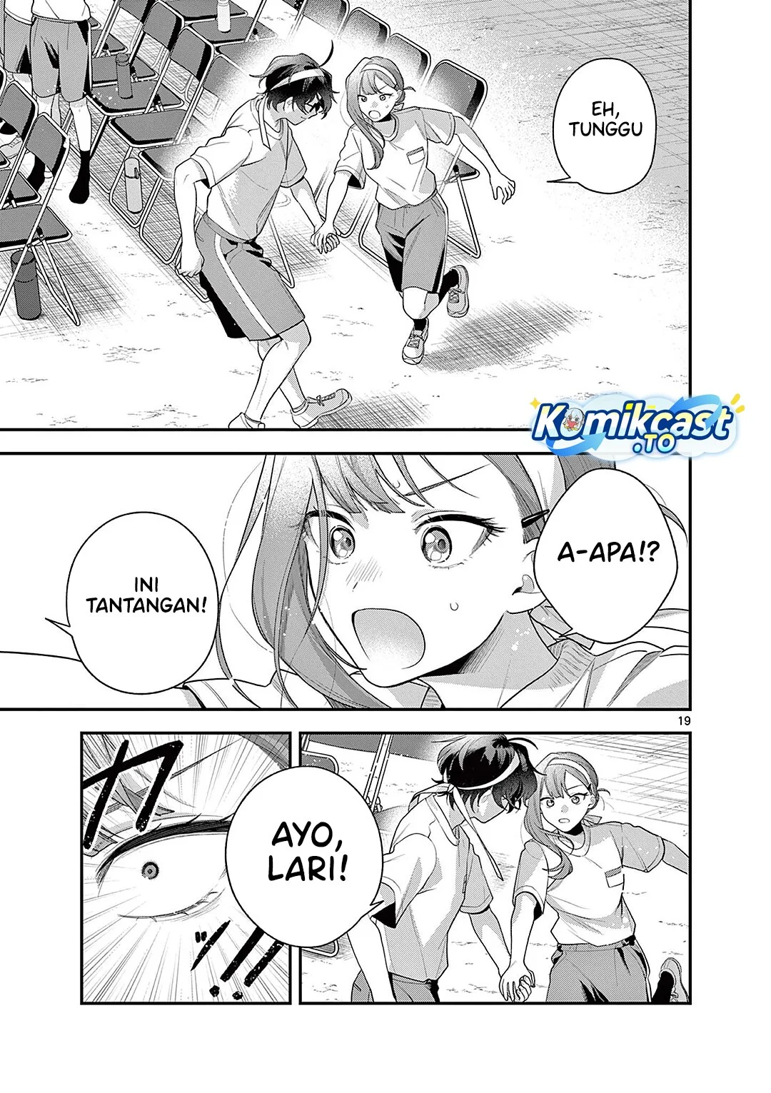 Janome-san wa Hohoemitai! Chapter 6 - halaman 20