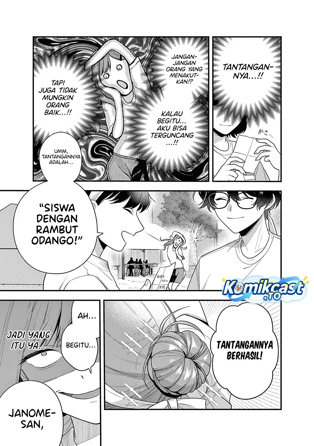 Janome-san wa Hohoemitai! Chapter 6 - halaman 22