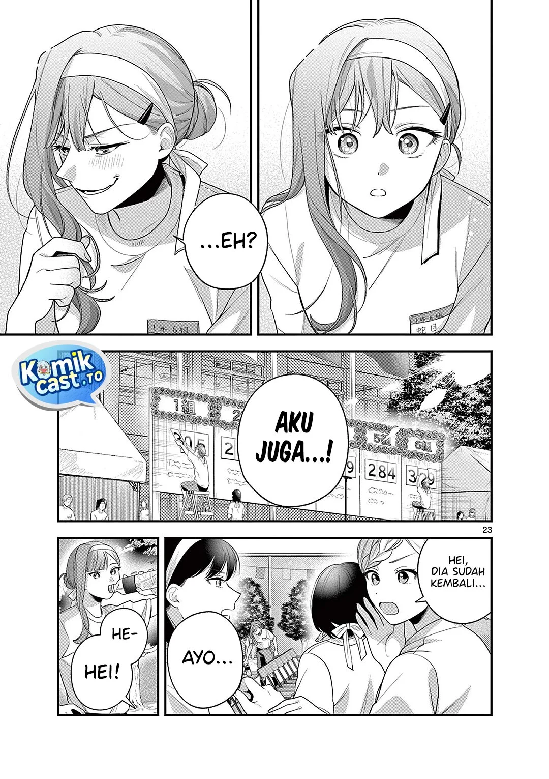 Janome-san wa Hohoemitai! Chapter 6 - halaman 24