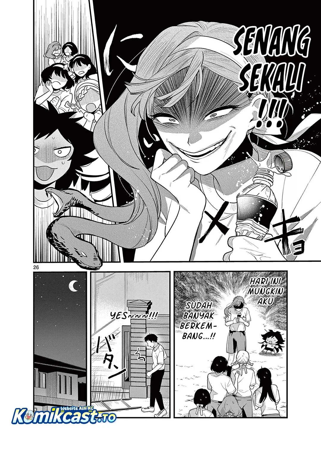 Janome-san wa Hohoemitai! Chapter 6 - halaman 27