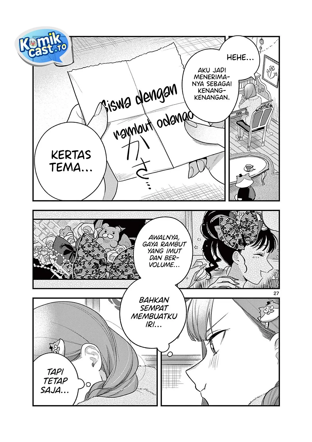Janome-san wa Hohoemitai! Chapter 6 - halaman 28