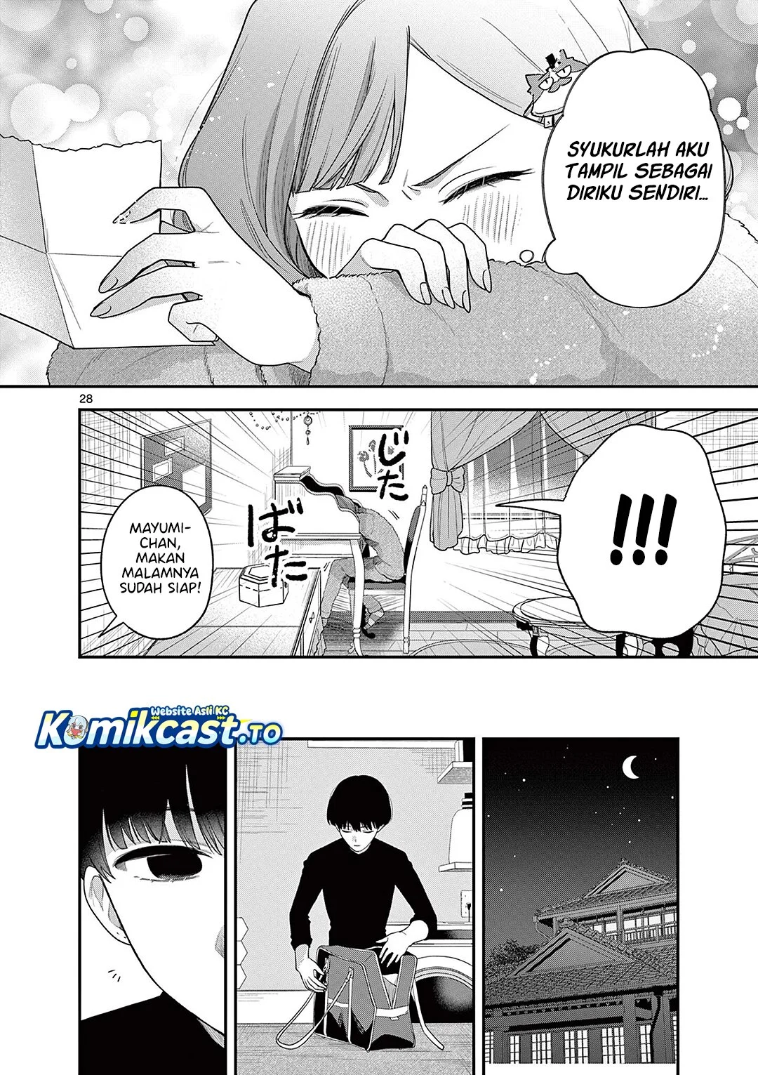 Janome-san wa Hohoemitai! Chapter 6 - halaman 29