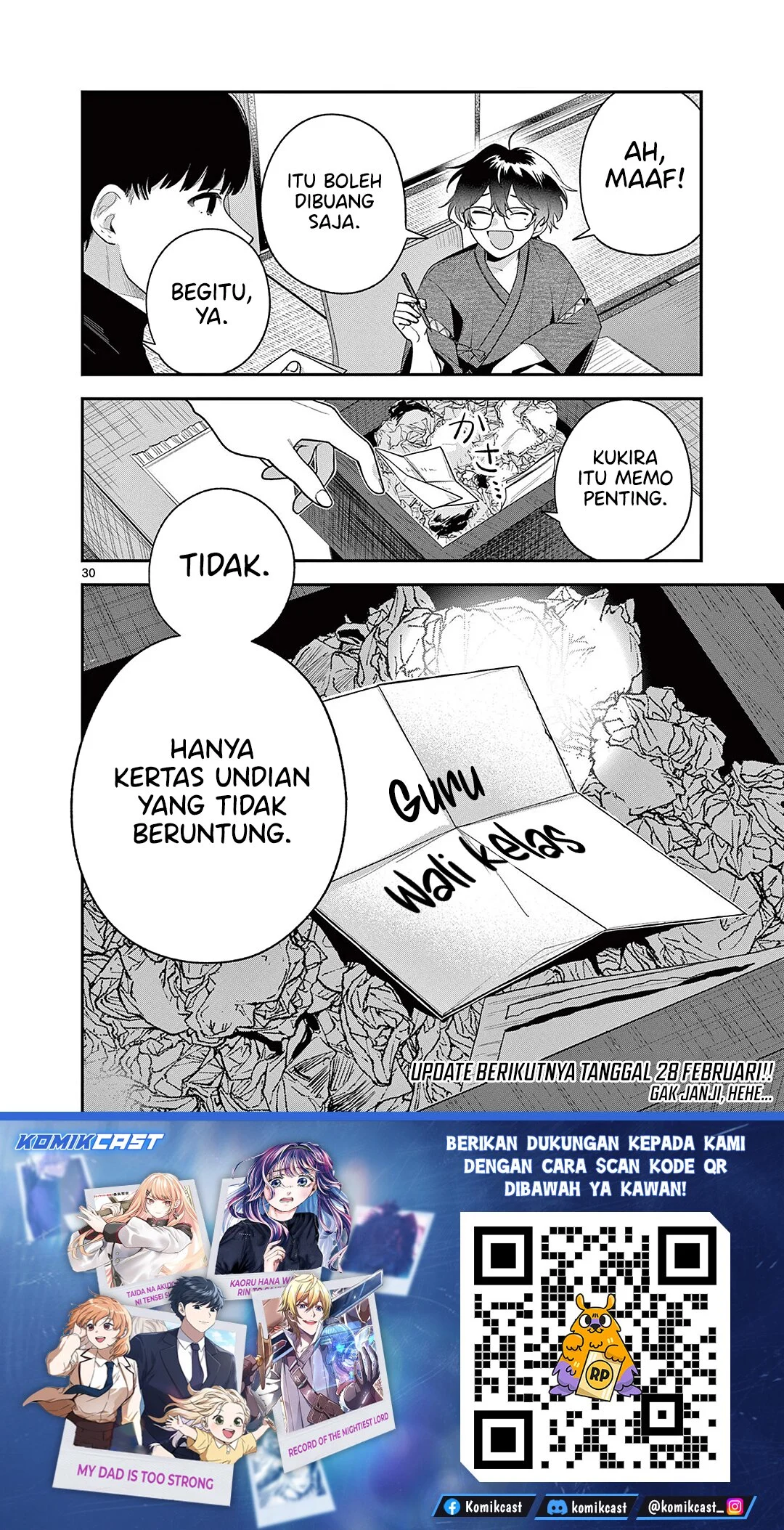 Janome-san wa Hohoemitai! Chapter 6 - halaman 31