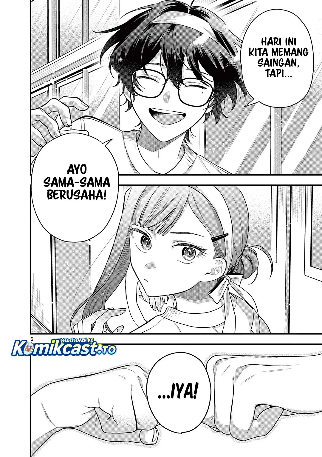 Janome-san wa Hohoemitai! Chapter 6 - halaman 7