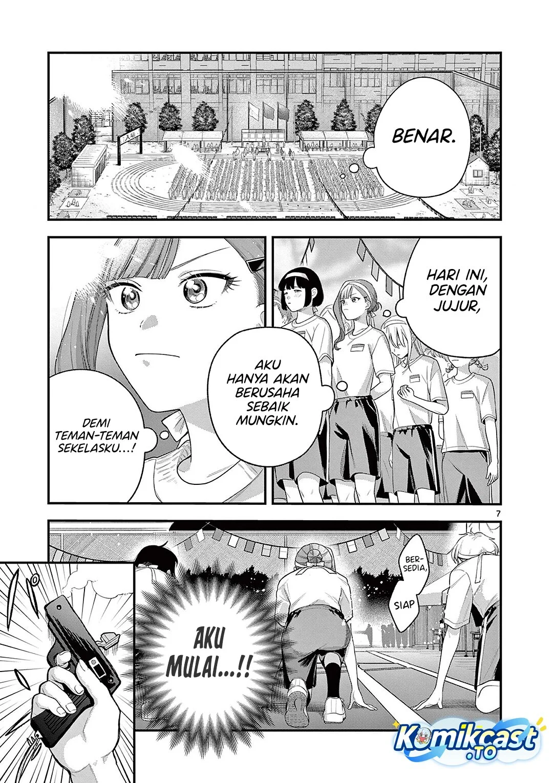 Janome-san wa Hohoemitai! Chapter 6 - halaman 8