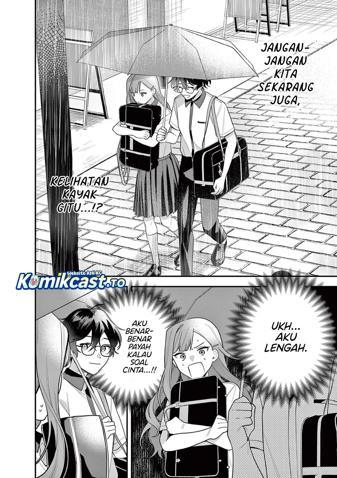 Janome-san wa Hohoemitai! Chapter 7 - halaman 11
