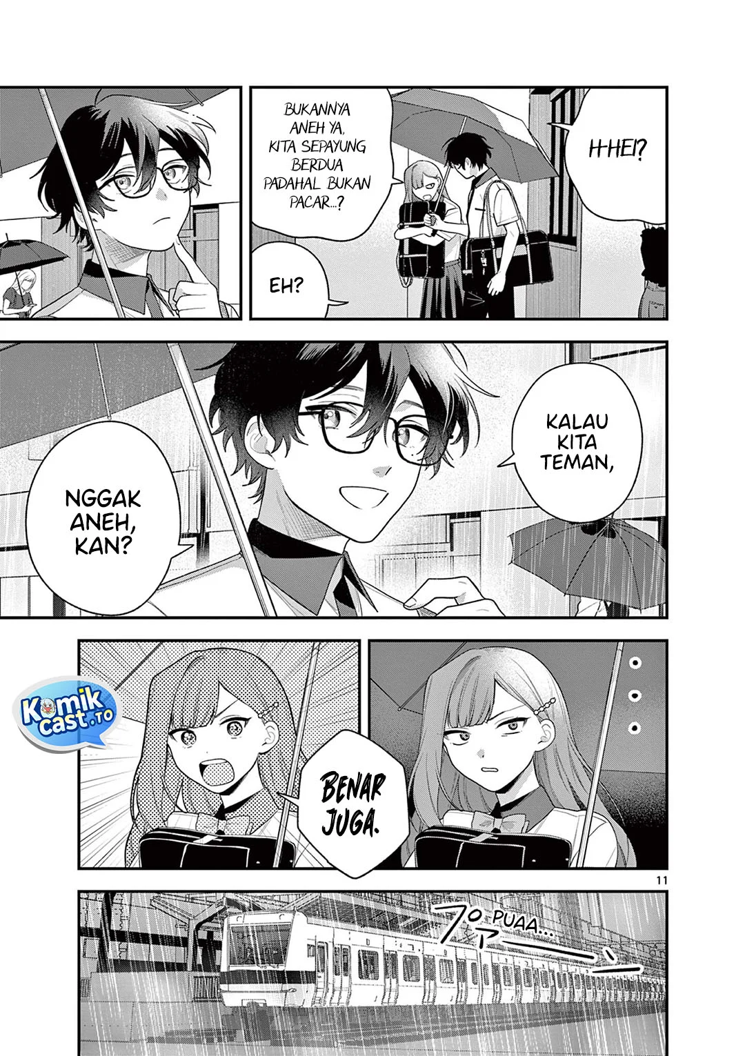 Janome-san wa Hohoemitai! Chapter 7 - halaman 12