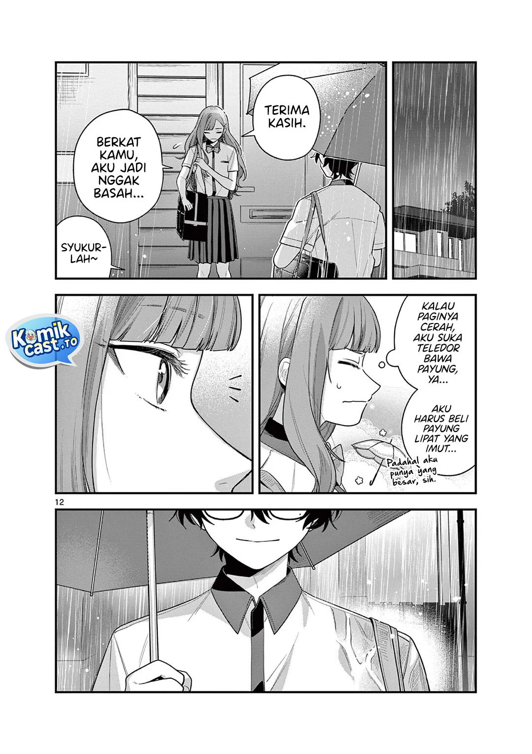 Janome-san wa Hohoemitai! Chapter 7 - halaman 13