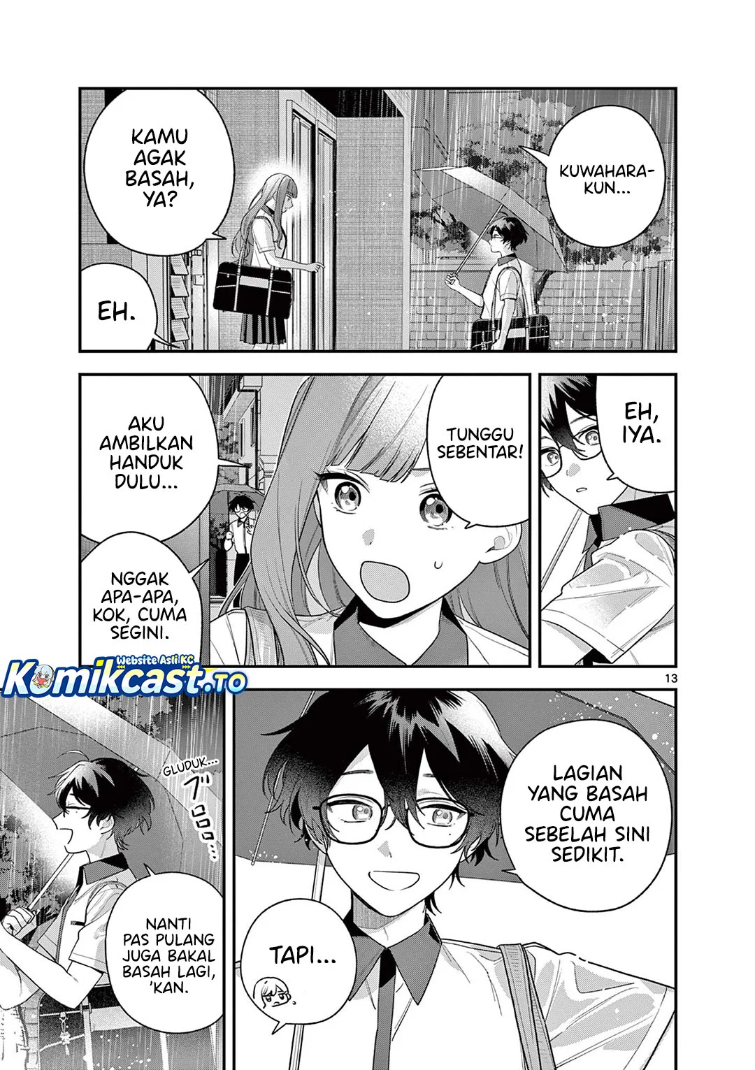 Janome-san wa Hohoemitai! Chapter 7 - halaman 14