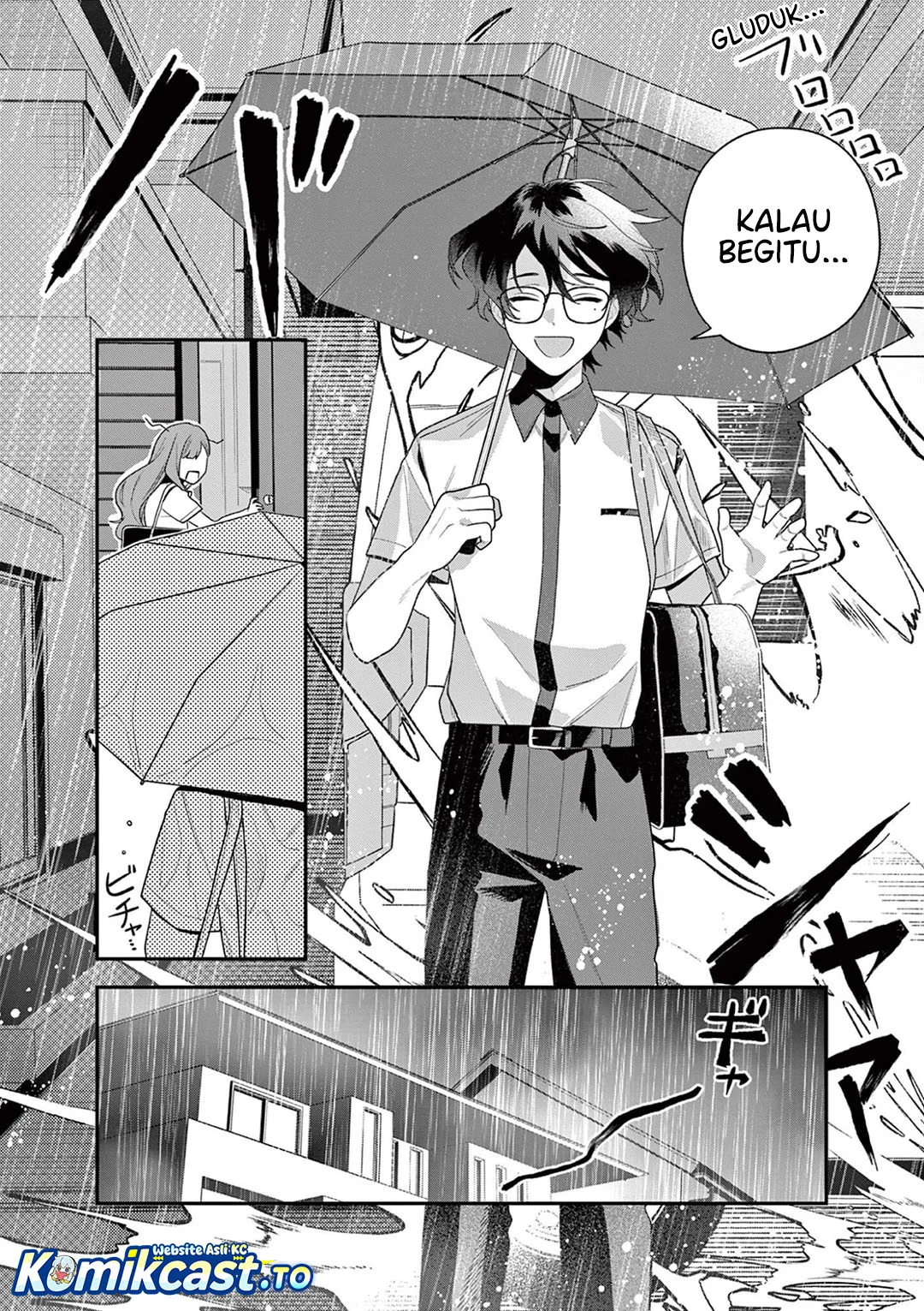 Janome-san wa Hohoemitai! Chapter 7 - halaman 15