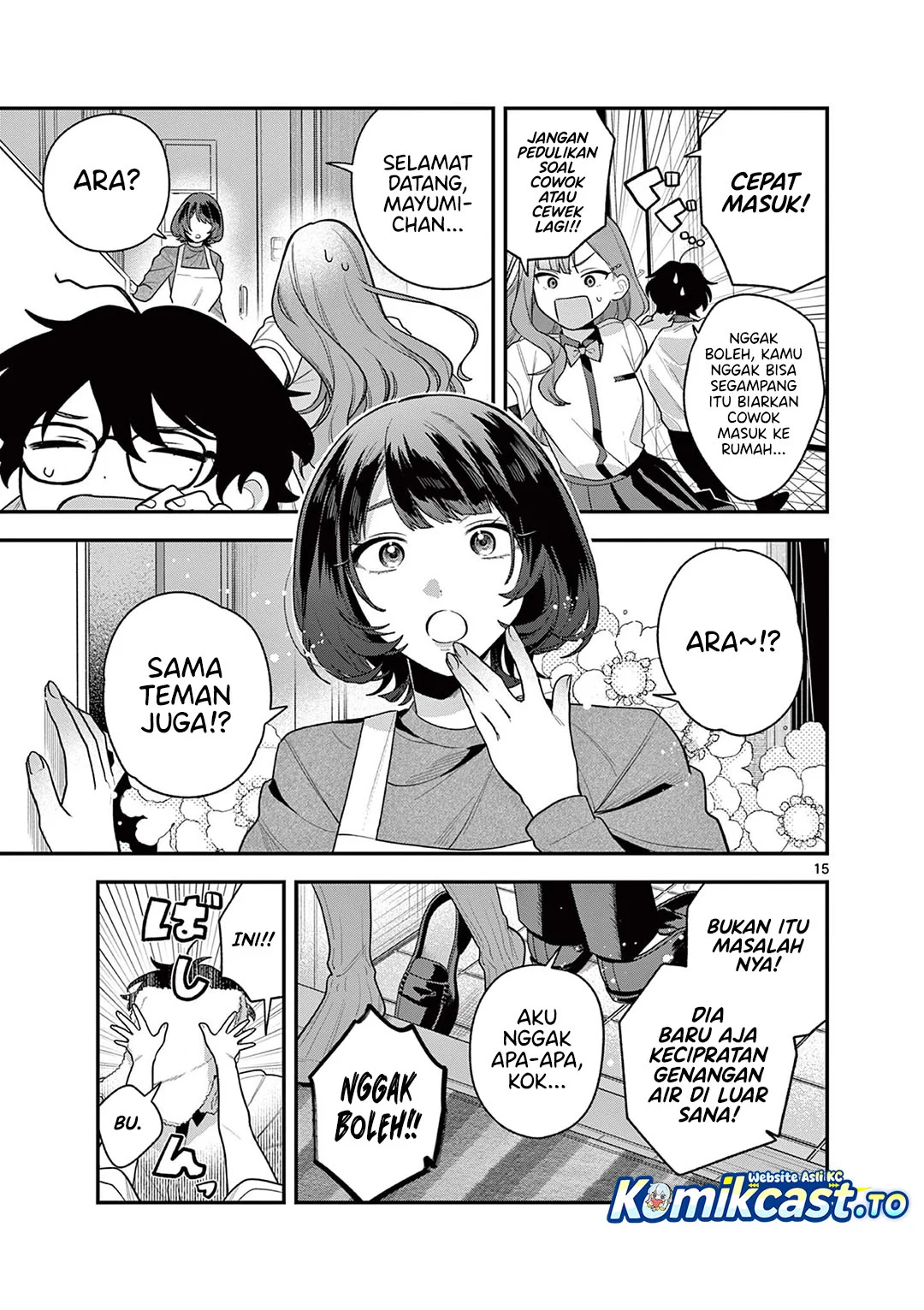 Janome-san wa Hohoemitai! Chapter 7 - halaman 16