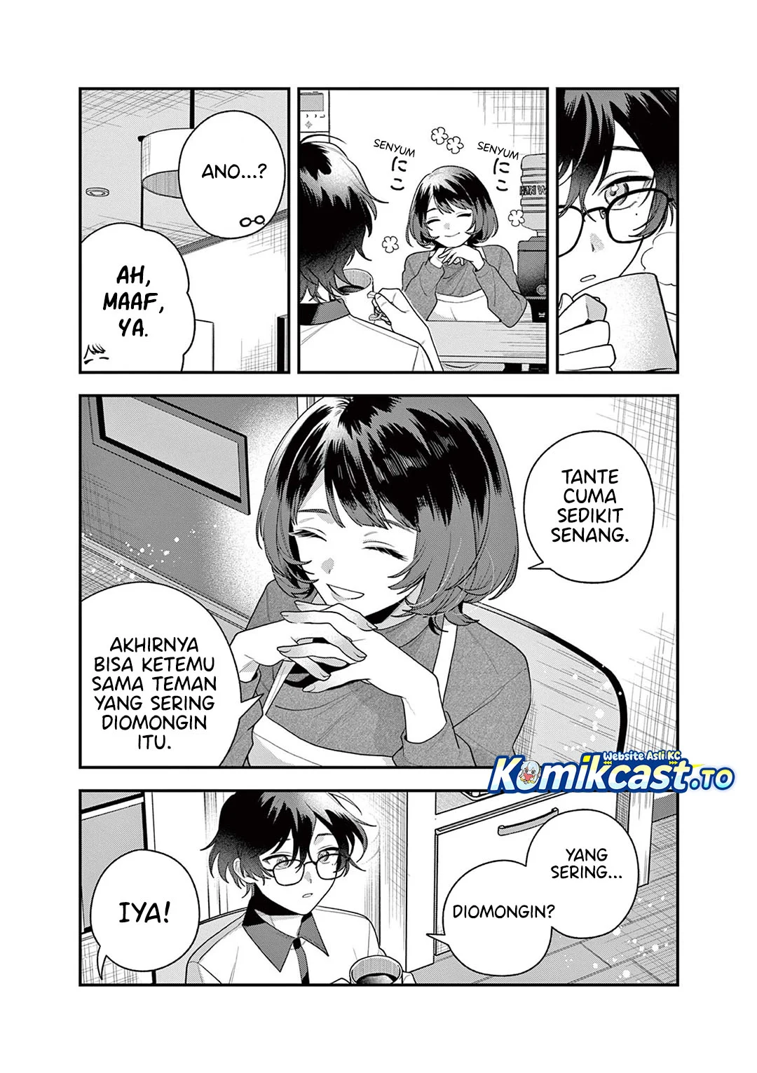 Janome-san wa Hohoemitai! Chapter 7 - halaman 18
