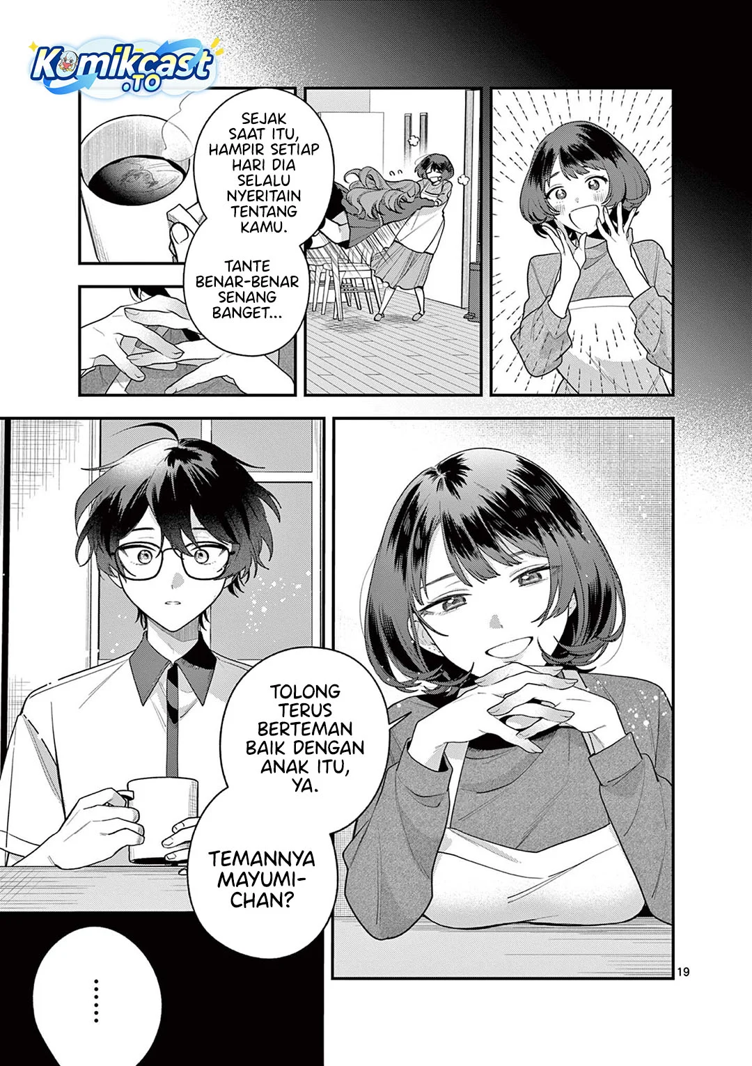 Janome-san wa Hohoemitai! Chapter 7 - halaman 20