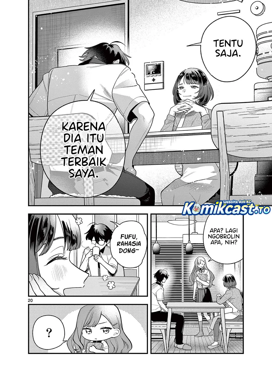 Janome-san wa Hohoemitai! Chapter 7 - halaman 21