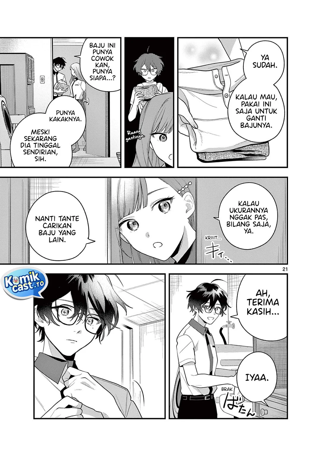 Janome-san wa Hohoemitai! Chapter 7 - halaman 22