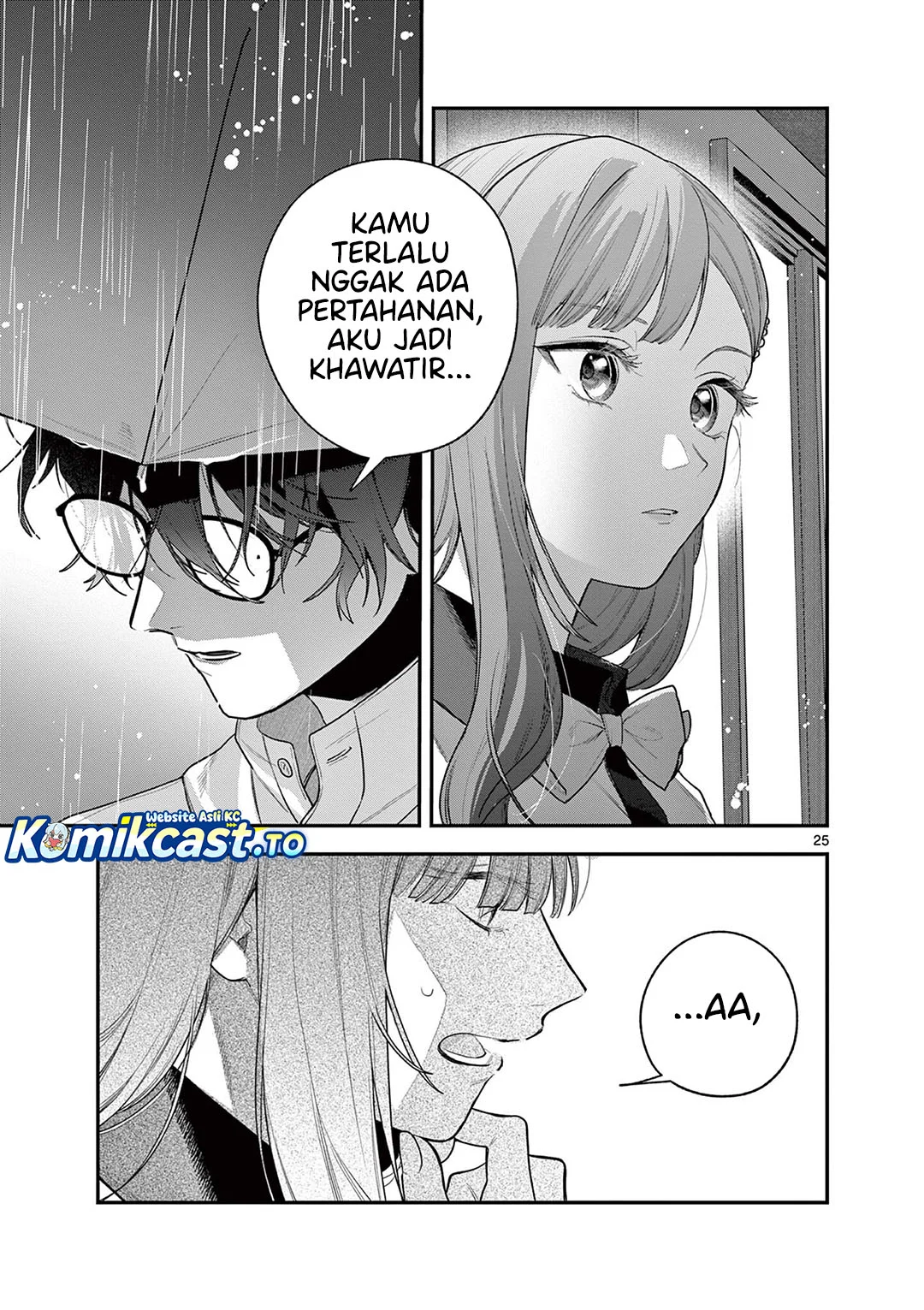 Janome-san wa Hohoemitai! Chapter 7 - halaman 26