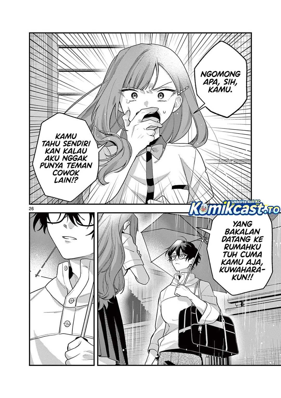 Janome-san wa Hohoemitai! Chapter 7 - halaman 27