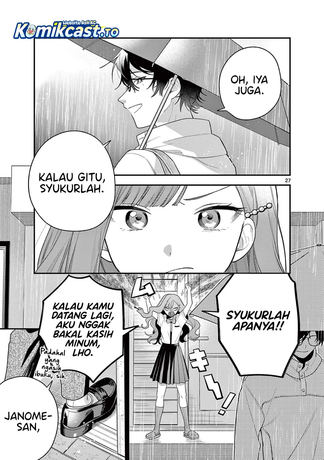 Janome-san wa Hohoemitai! Chapter 7 - halaman 28
