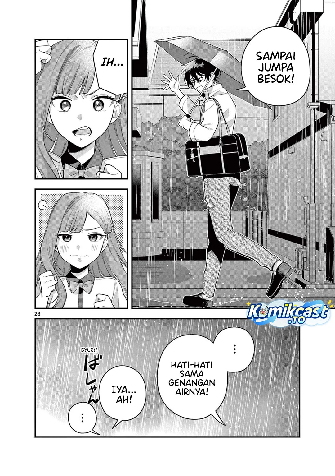 Janome-san wa Hohoemitai! Chapter 7 - halaman 29