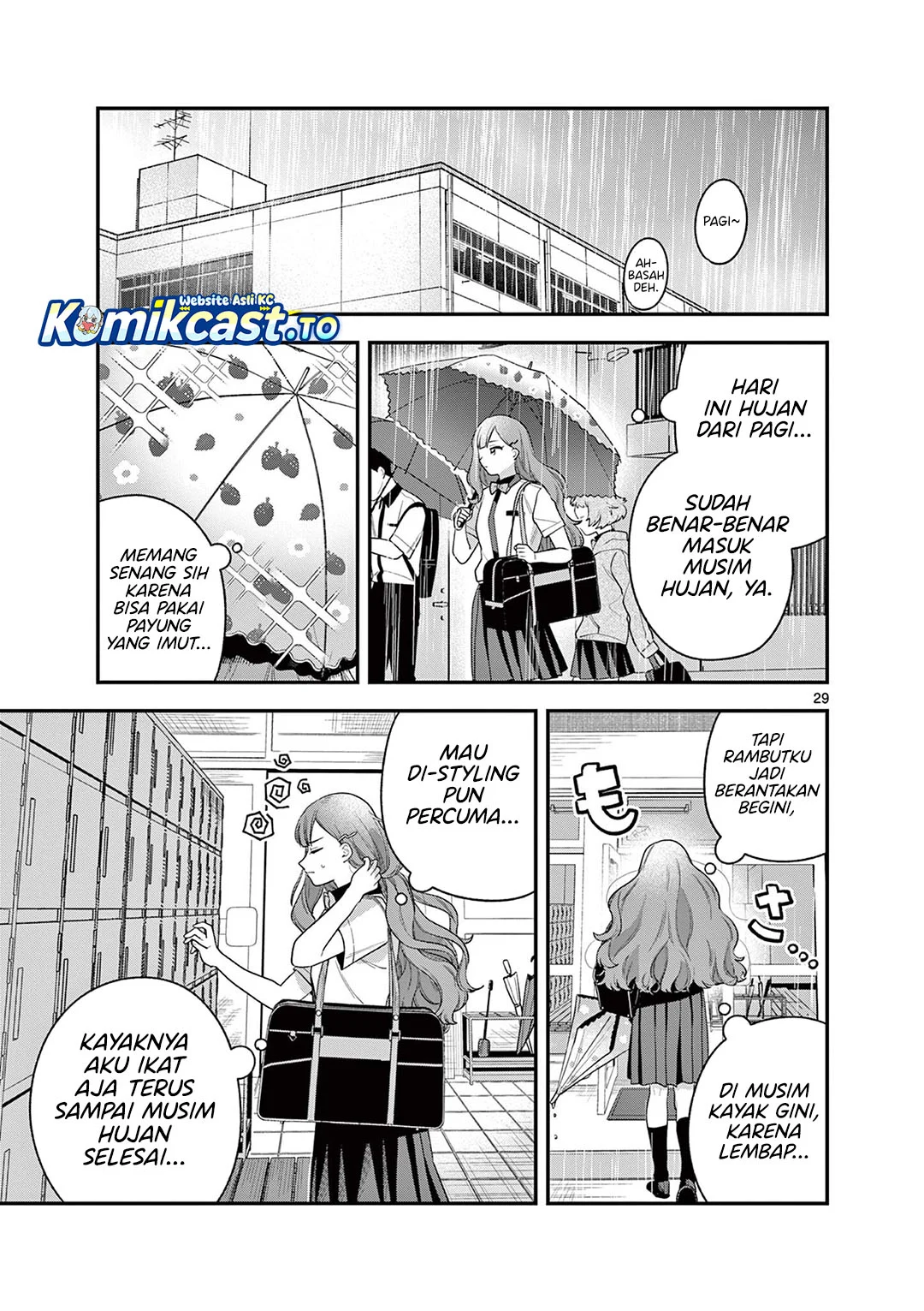 Janome-san wa Hohoemitai! Chapter 7 - halaman 30