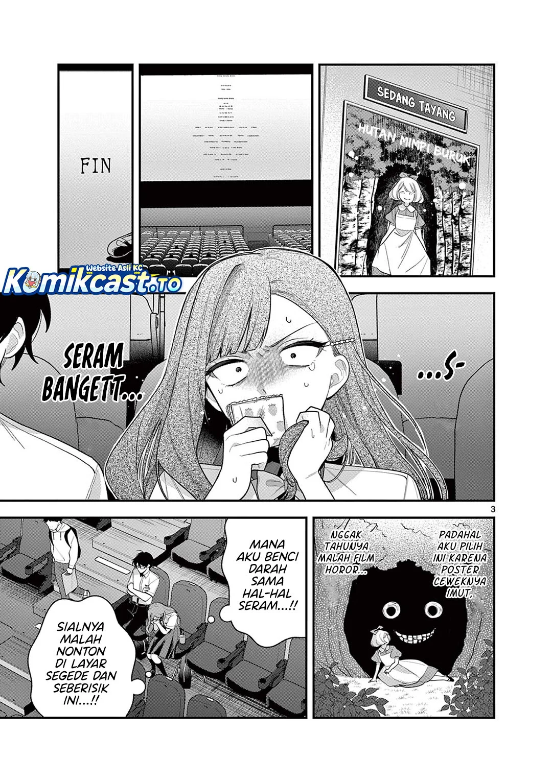 Janome-san wa Hohoemitai! Chapter 7 - halaman 4