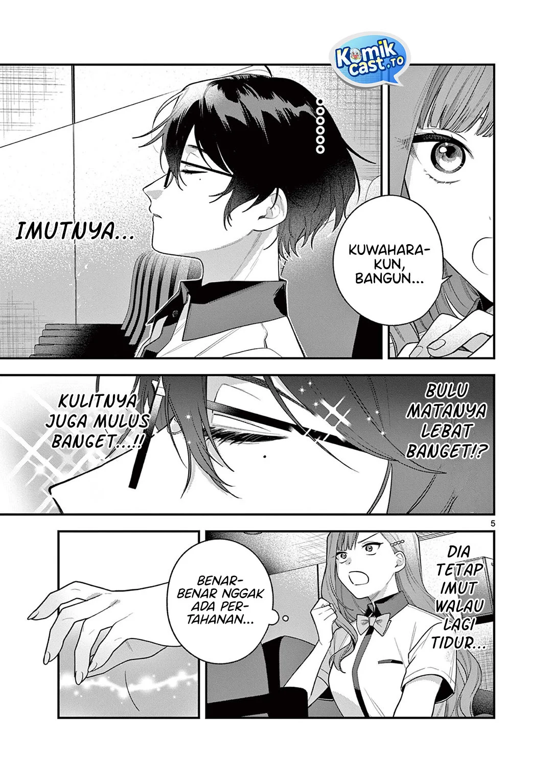 Janome-san wa Hohoemitai! Chapter 7 - halaman 6