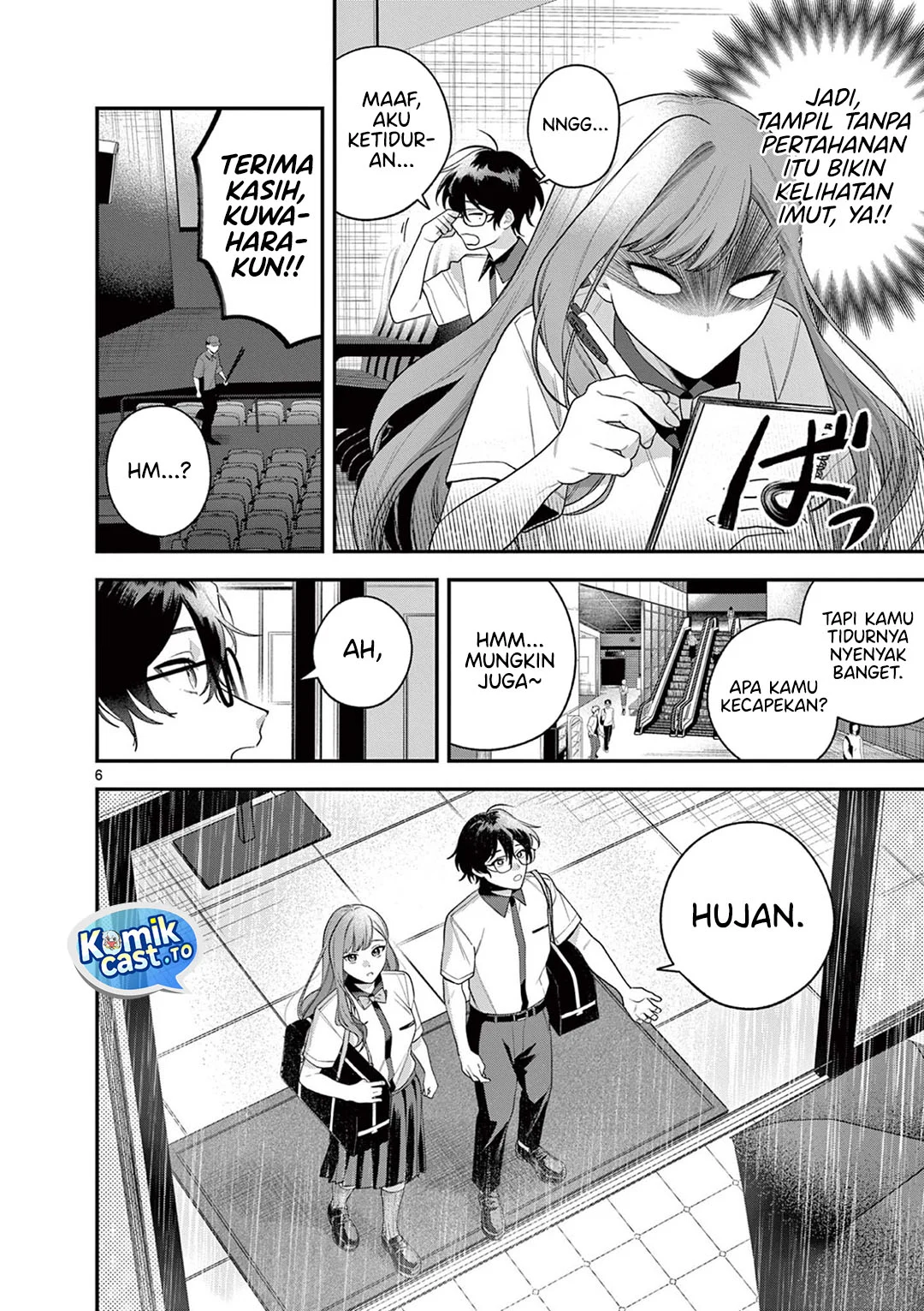 Janome-san wa Hohoemitai! Chapter 7 - halaman 7