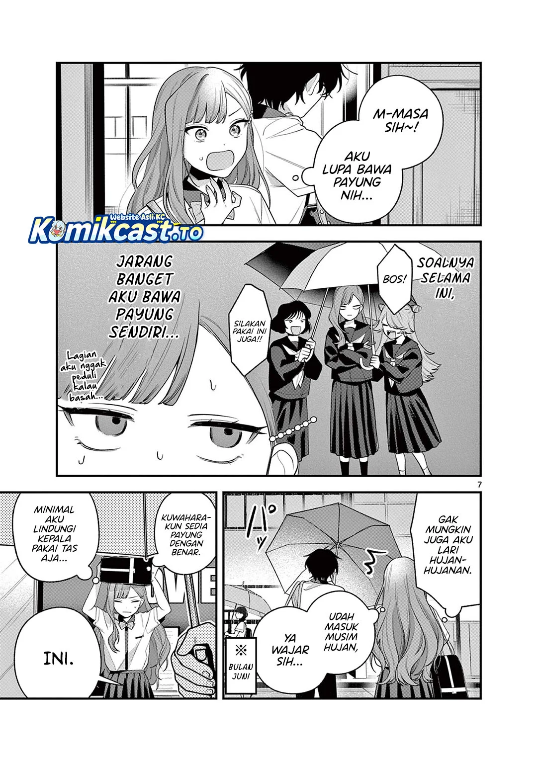 Janome-san wa Hohoemitai! Chapter 7 - halaman 8