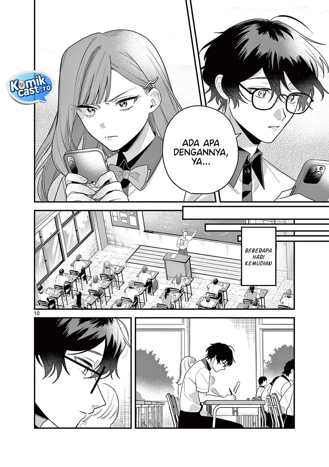 Janome-san wa Hohoemitai! Chapter 8 - halaman 11
