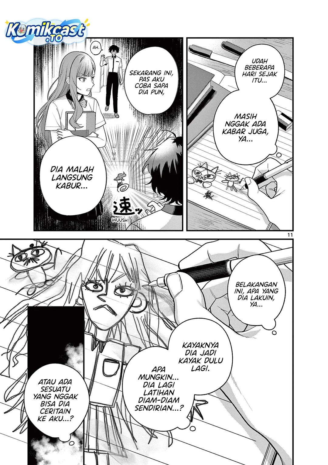Janome-san wa Hohoemitai! Chapter 8 - halaman 12