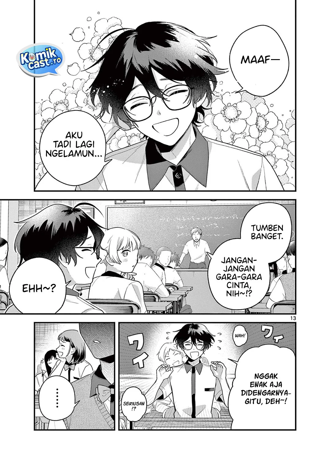 Janome-san wa Hohoemitai! Chapter 8 - halaman 14