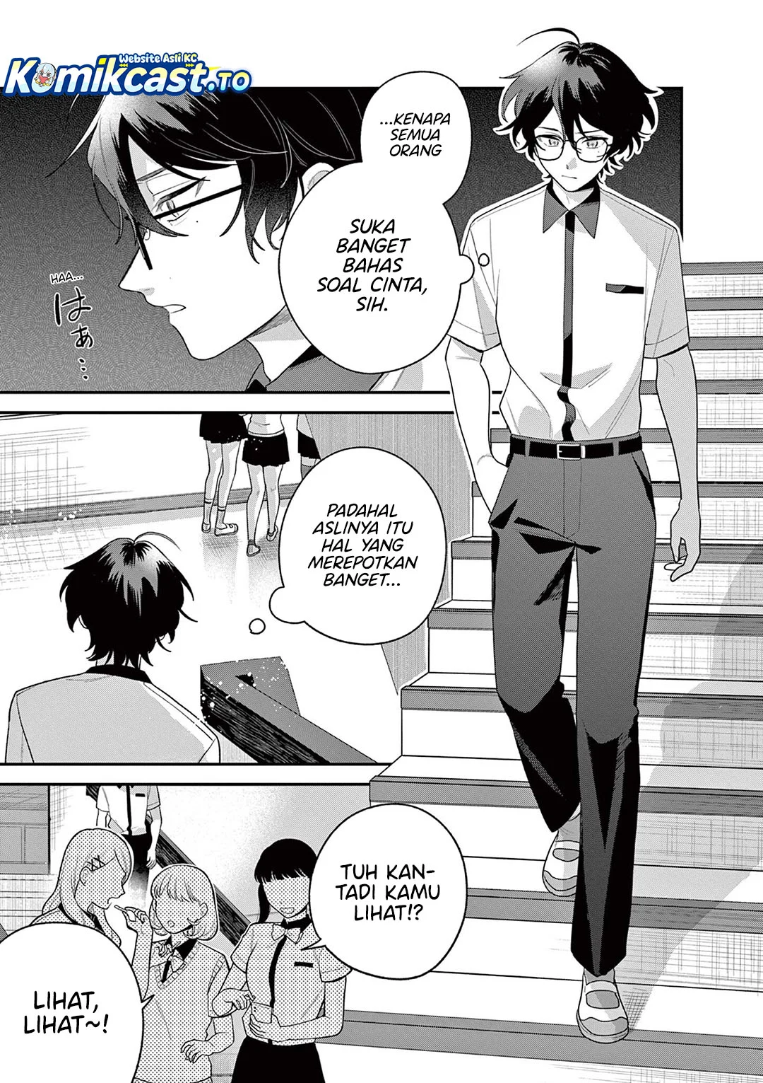 Janome-san wa Hohoemitai! Chapter 8 - halaman 16