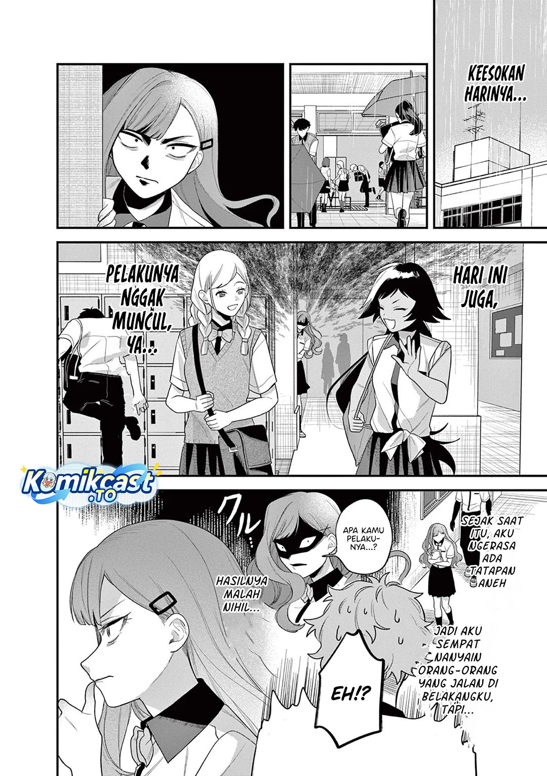 Janome-san wa Hohoemitai! Chapter 8 - halaman 27