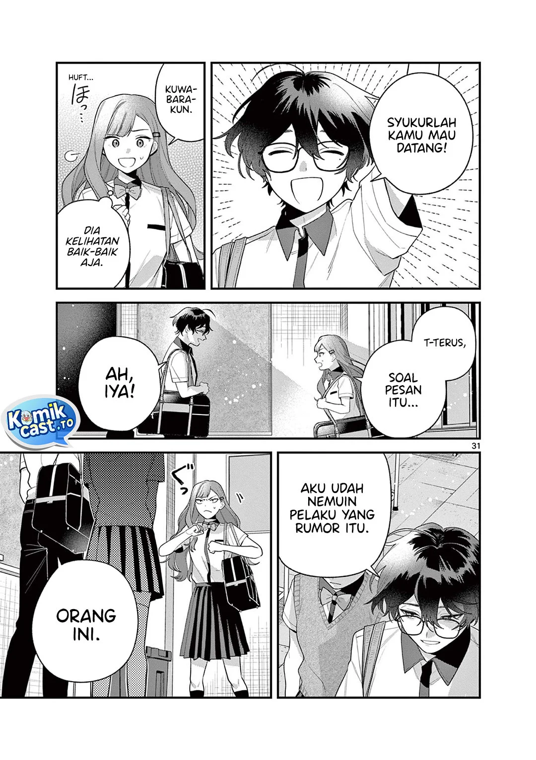 Janome-san wa Hohoemitai! Chapter 8 - halaman 32