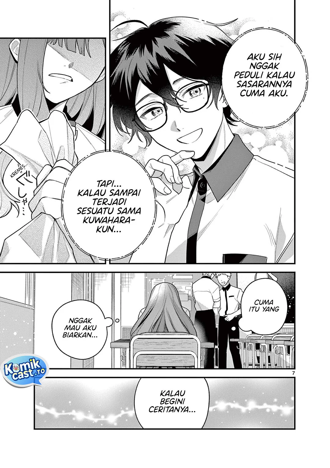 Janome-san wa Hohoemitai! Chapter 8 - halaman 8