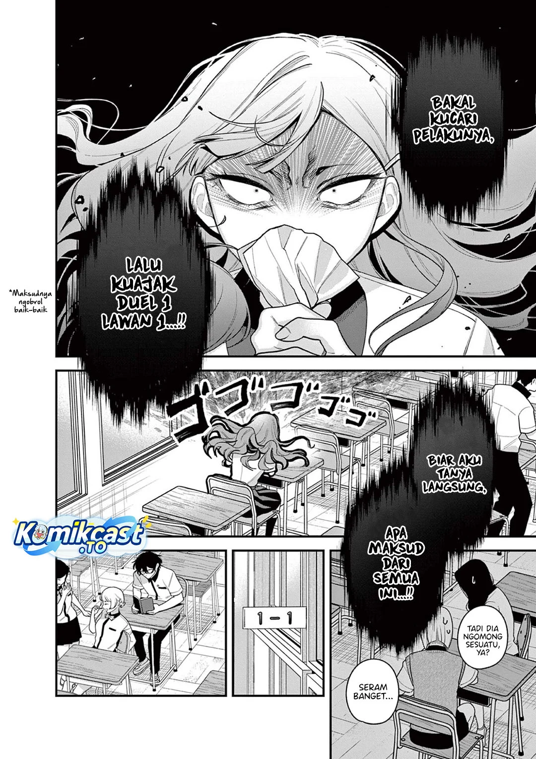 Janome-san wa Hohoemitai! Chapter 8 - halaman 9