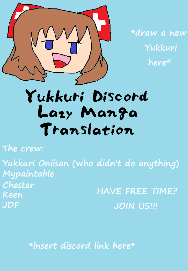 Japan Summoning Chapter 1 - halaman 2