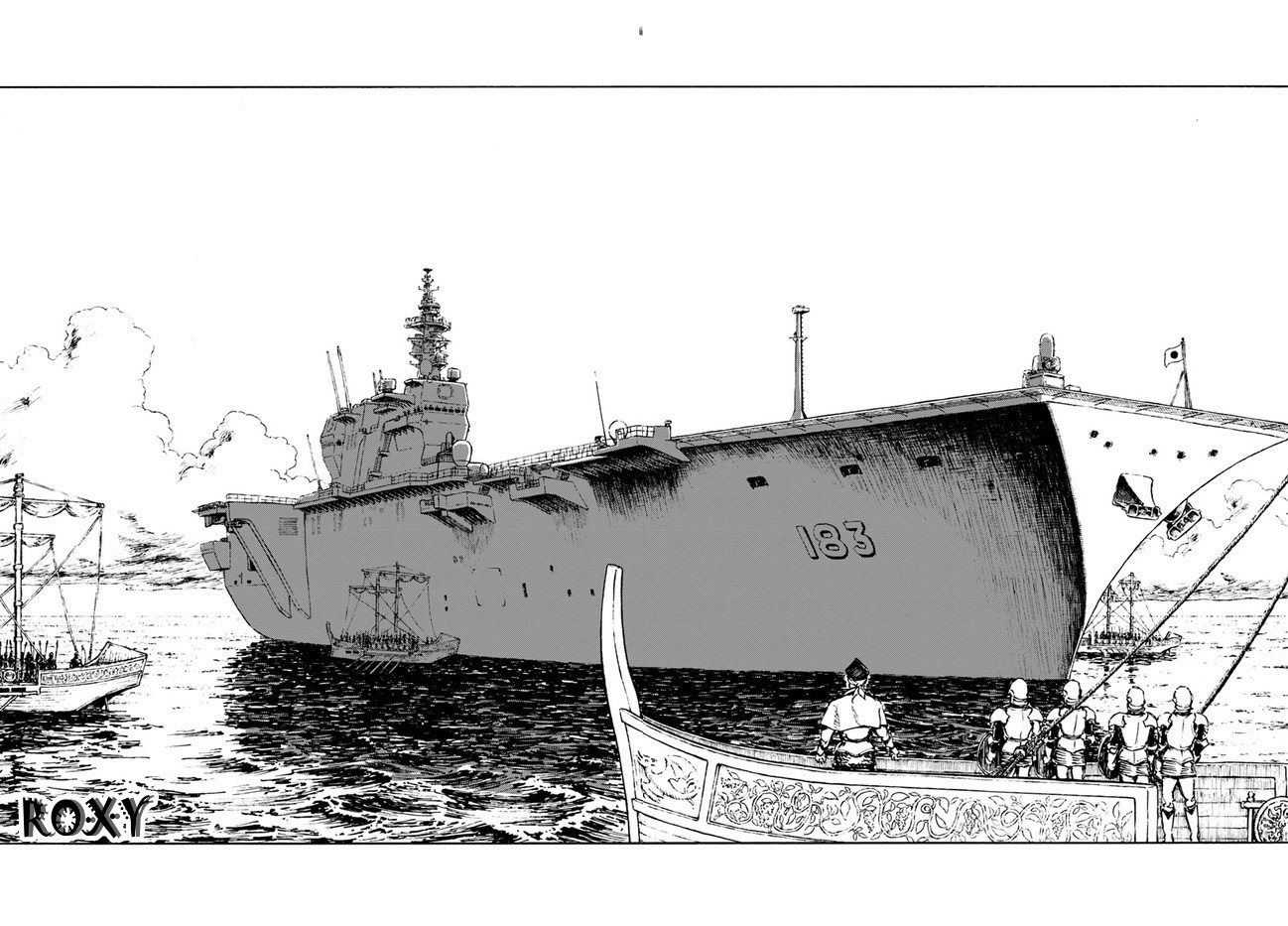 Japan Summoning Chapter 1 - halaman 22