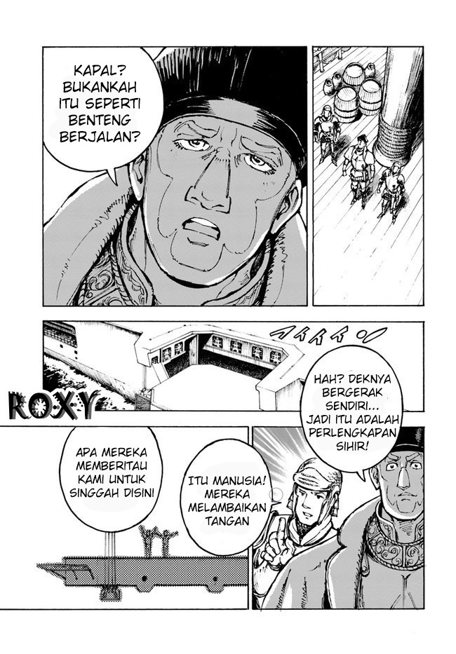 Japan Summoning Chapter 1 - halaman 24
