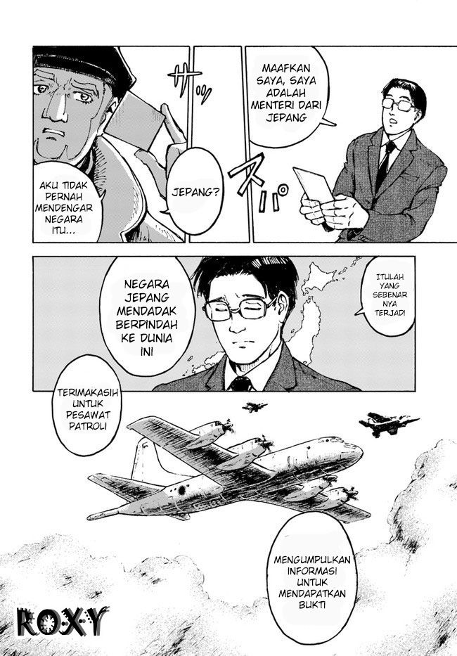 Japan Summoning Chapter 1 - halaman 29