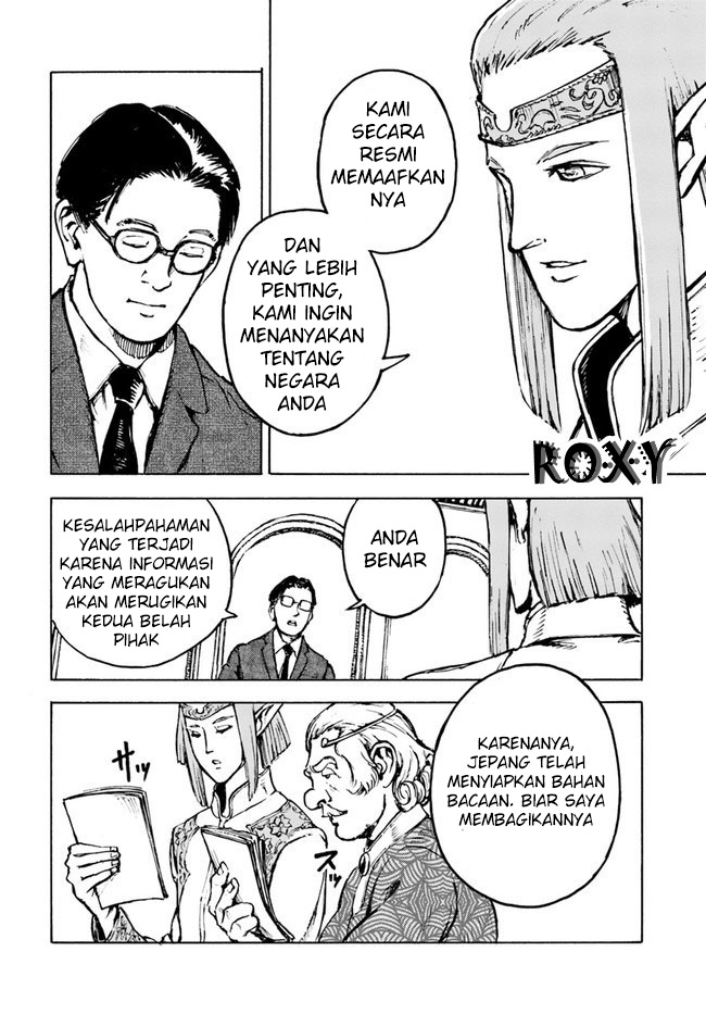 Japan Summoning Chapter 1 - halaman 41
