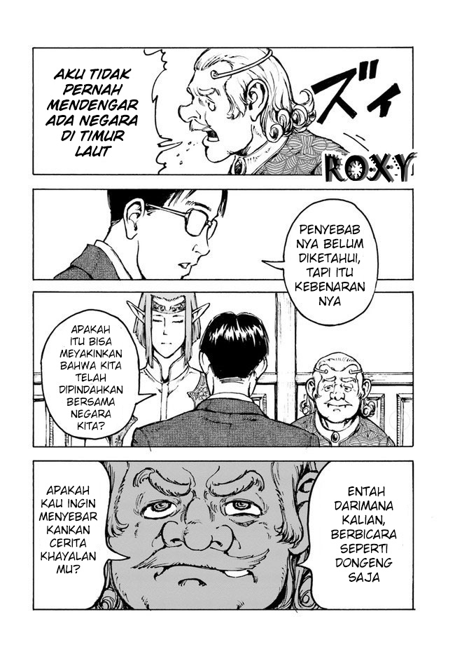 Japan Summoning Chapter 1 - halaman 43