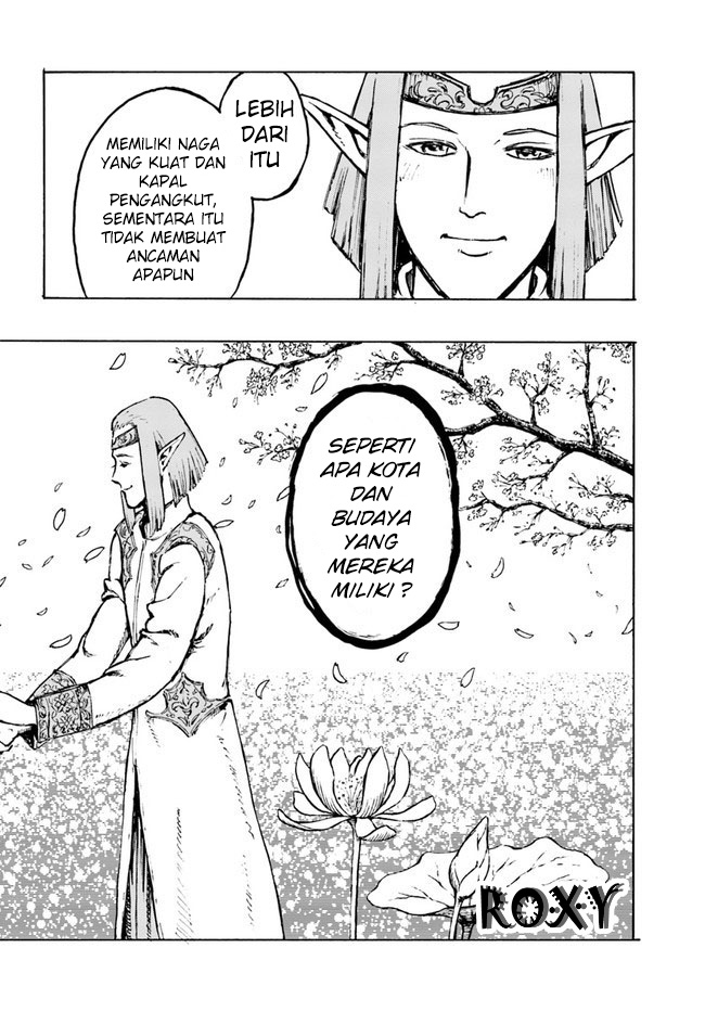Japan Summoning Chapter 1 - halaman 45